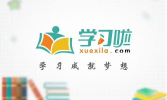 4-穆拉德、21-侯赛尼、18-艾哈迈德、2-莫吉博尔、20-伊斯兰、11-法希姆、17-费萨尔、5-里多伊、8-拉比乌尔、19-拉马特